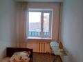 3-комнатная квартира · 70 м² · 6/9 этаж, Космонавтов 1 за 80 000 ₸ в Приозёрске — фото 10