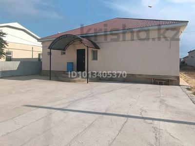 Жеке үй · 5 бөлме · 169 м² · 10 сот., Шерқала 4көше 51 — Үйге Жанарыс, Строй дом жақын, бағасы: 21 млн ₸ в Батыре