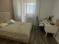 3-бөлмелі пәтер · 82.9 м² · 6/9 қабат, проспект Абылайхана 1/3, бағасы: 49 млн ₸ в Кокшетау — фото 15