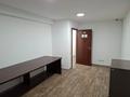 Офисы · 117 м² за 994 500 ₸ в Алматы, Ауэзовский р-н — фото 13
