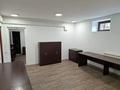 Офисы · 117 м² за 994 500 ₸ в Алматы, Ауэзовский р-н — фото 14