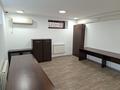 Офисы · 117 м² за 994 500 ₸ в Алматы, Ауэзовский р-н — фото 15