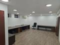 Офисы · 117 м² за 994 500 ₸ в Алматы, Ауэзовский р-н — фото 5