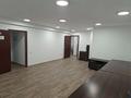 Офисы · 117 м² за 994 500 ₸ в Алматы, Ауэзовский р-н