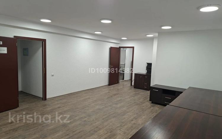 Офисы · 117 м² за 994 500 ₸ в Алматы, Ауэзовский р-н — фото 6