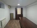 Офисы · 117 м² за 994 500 ₸ в Алматы, Ауэзовский р-н — фото 7
