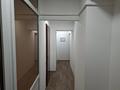 Офисы · 117 м² за 994 500 ₸ в Алматы, Ауэзовский р-н — фото 8