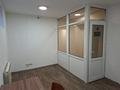 Офисы · 117 м² за 994 500 ₸ в Алматы, Ауэзовский р-н — фото 9