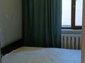Отдельный дом · 4 комнаты · 80 м² · 16 сот., Абай 18 — Дом+16 сот+действующий бизнес автомойка за 120 млн ₸ — фото 8