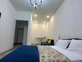 1-комнатная квартира · 38 м² · 7/10 этаж, ул. Алихана Бокейхана 11/1 за 13 000 〒 в Астане, Есильский р-н — фото 3