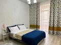 1-комнатная квартира · 38 м² · 7/10 этаж, ул. Алихана Бокейхана 11/1 за 13 000 〒 в Астане, Есильский р-н — фото 4