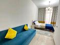 1-комнатная квартира · 38 м² · 7/10 этаж, ул. Алихана Бокейхана 11/1 за 13 000 〒 в Астане, Есильский р-н — фото 5
