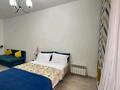 1-комнатная квартира · 38 м² · 7/10 этаж, ул. Алихана Бокейхана 11/1 за 13 000 〒 в Астане, Есильский р-н — фото 6