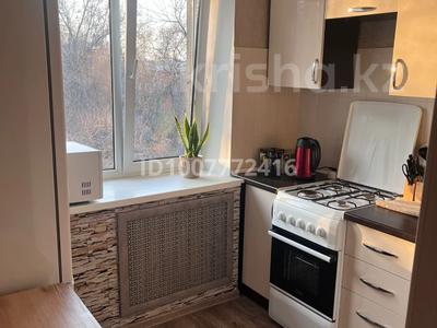 2-комнатная квартира · 45 м² · 4/4 этаж, Елебекова — Ул. Омаровой (Терренкур, Кок-Тобе) за 39 млн ₸ в Алматы, Медеуский р-н