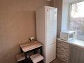 2-комнатная квартира · 45 м² · 4/4 этаж, Елебекова — Ул. Омаровой (Терренкур, Кок-Тобе) за 41 млн ₸ в Алматы, Медеуский р-н — фото 4