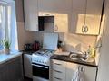 2-комнатная квартира · 45 м² · 4/4 этаж, Елебекова — Ул. Омаровой (Терренкур, Кок-Тобе) за 41 млн ₸ в Алматы, Медеуский р-н — фото 6