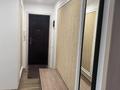 2-комнатная квартира · 45 м² · 4/4 этаж, Елебекова — Ул. Омаровой (Терренкур, Кок-Тобе) за 41 млн ₸ в Алматы, Медеуский р-н — фото 9