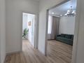 1-комнатная квартира · 41.3 м² · 7 этаж, Е699 4 за 25.5 млн ₸ в Астане, Есильский р-н