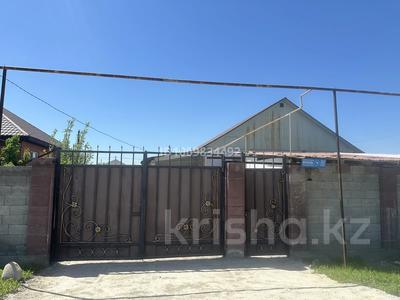 Отдельный дом · 4 комнаты · 140 м² · 8 сот., Жанаталап 79 — Сабита Муканова 79 за 40 млн ₸ в Алатау