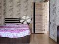 2-бөлмелі пәтер · 45 м² · 2/9 қабат, Каржаубайулы 259 — Общество слепых, бағасы: 22 млн ₸ в Семее