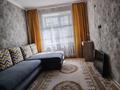 2-бөлмелі пәтер · 45 м² · 2/9 қабат, Каржаубайулы 259 — Общество слепых, бағасы: 22 млн ₸ в Семее — фото 4