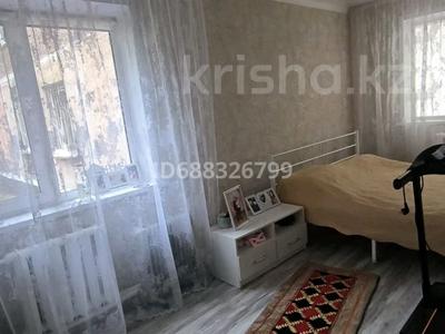 2-комнатная квартира, 45 м², 1/3 этаж, Российская 22 за 14.8 млн 〒 в Павлодаре