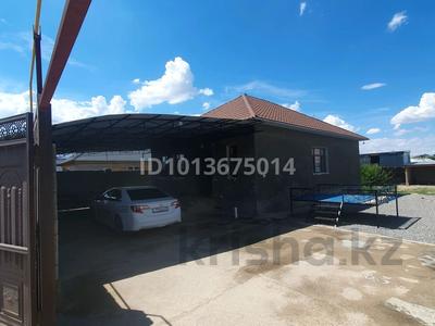 Отдельный дом · 4 комнаты · 50 м² · 8 сот., мкр Бозарык 36 — Доланалы за 35 млн ₸ в Шымкенте, Абайский р-н
