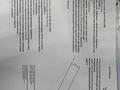 Участок · 5 га, 1-1 20 за 50 млн ₸ в 
