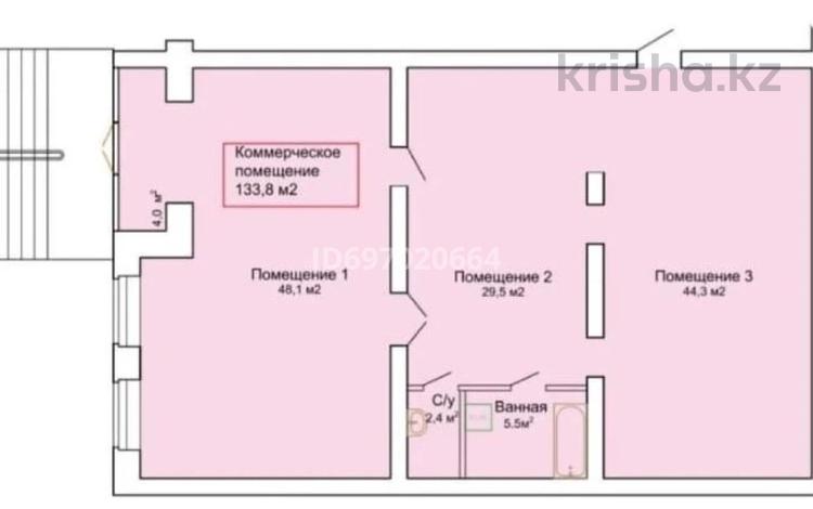 Свободное назначение, офисы, магазины и бутики, салоны красоты, фитнес и спорт, медцентры и аптеки, образование, кабинеты и рабочие места · 130 м² за 520 000 〒 в Актобе, мкр. Алтын орда — фото 2