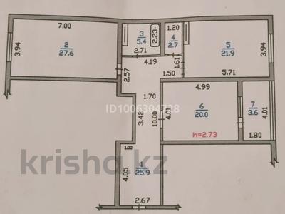 2-комнатная квартира · 108 м² · 10/14 этаж, мкр Шугыла, Жуалы за 45 млн 〒 в Алматы, Наурызбайский р-н