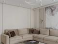 2-комнатная квартира · 78 м² · 3/9 этаж, 118 3 за 620 000 ₸ в Алматы, Бостандыкский р-н