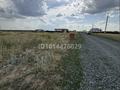 Участок · 15 соток, Аймауытова 8 за 2.2 млн ₸ в Павлодаре — фото 4