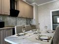 2-комнатная квартира · 74 м², Кабанбай батыра 64 — Рыскулова за 23 000 ₸ в Астане, Есильский р-н