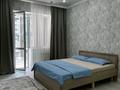 2-комнатная квартира · 74 м², Кабанбай батыра 64 — Рыскулова за 23 000 ₸ в Астане, Есильский р-н — фото 3