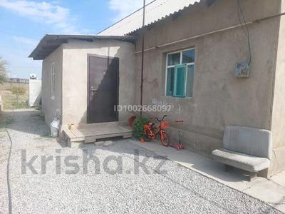 Часть дома · 3 комнаты · 56 м² · 8 сот., Айсугыр 22а — Карабастау за 13.5 млн 〒 в Шымкенте, Енбекшинский р-н