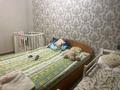 2-бөлмелі пәтер · 43 м² · 1/4 қабат, Ауэзова — Globus, бағасы: 30 млн ₸ в Алматы, Алмалинский р-н — фото 3