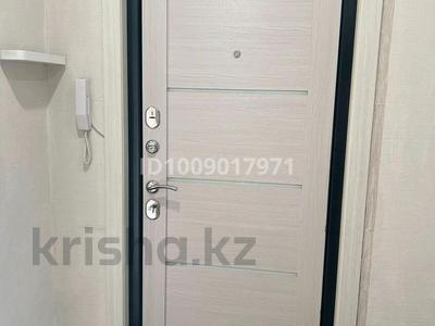 2-комнатная квартира · 52 м² · 5/9 этаж, 6 13 — Наурыз за 13 млн 〒 в Лисаковске