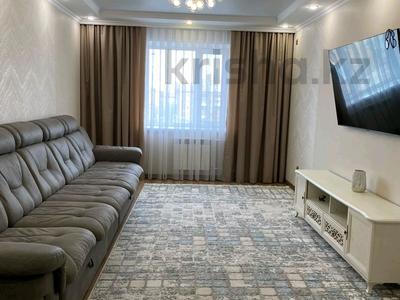 3-комнатная квартира · 85 м² · 4/9 этаж, Бокейхана 68 за 47.6 млн ₸ в Кокшетау