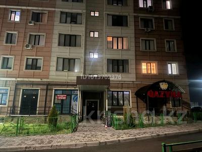 1-комнатная квартира · 43 м² · 2/9 этаж, мкр Туран-2 за 16 млн ₸ в Шымкенте, Каратауский р-н