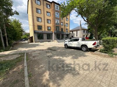 Еркін · 145 м², бағасы: 23.5 млн 〒 в Уральске