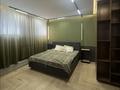4-комнатная квартира · 185 м² · 3/3 этаж, Салыкова за 1.5 млн ₸ в Алматы, Бостандыкский р-н — фото 14