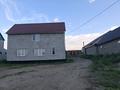 Отдельный дом · 4 комнаты · 170 м² · 10 сот., 21 микрорайон 38/1 — Аль-Фараби за 60 млн ₸ в Усть-Каменогорске — фото 15