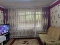 2-бөлмелі пәтер · 45 м² · 1/9 қабат, Б. Гагарина 25, бағасы: 22 млн ₸ в Усть-Каменогорске — фото 3