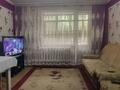 2-бөлмелі пәтер · 45 м² · 1/9 қабат, Б. Гагарина 25, бағасы: 22 млн ₸ в Усть-Каменогорске — фото 4