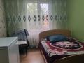 2-бөлмелі пәтер · 45 м² · 1/9 қабат, Б. Гагарина 25, бағасы: 22 млн ₸ в Усть-Каменогорске — фото 6