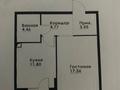 1-бөлмелі пәтер · 43 м² · 1/12 қабат, ул. 9 Января 2, бағасы: 28 млн ₸ в Алматы, Алатауский р-н — фото 2