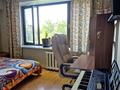 3-комнатная квартира · 85 м² · 5/5 этаж, Проспект Жибек Жолы 32 за 79 млн ₸ в Алматы, Медеуский р-н — фото 12