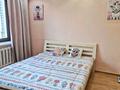 3-комнатная квартира · 85 м² · 5/5 этаж, Проспект Жибек Жолы 32 за 79 млн ₸ в Алматы, Медеуский р-н — фото 14