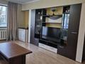 3-комнатная квартира · 85 м² · 5/5 этаж, Проспект Жибек Жолы 32 за 79 млн ₸ в Алматы, Медеуский р-н — фото 22