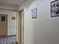 3-комнатная квартира · 85 м² · 5/5 этаж, Проспект Жибек Жолы 32 за 79 млн ₸ в Алматы, Медеуский р-н — фото 26